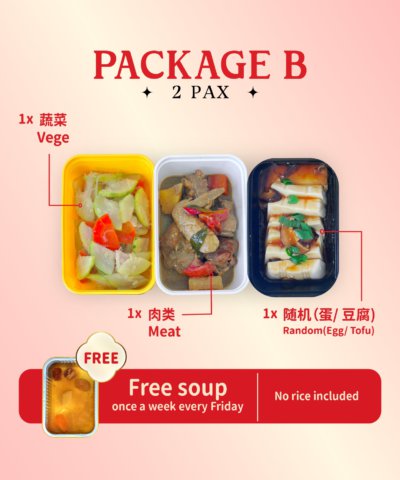 package b (5 days)