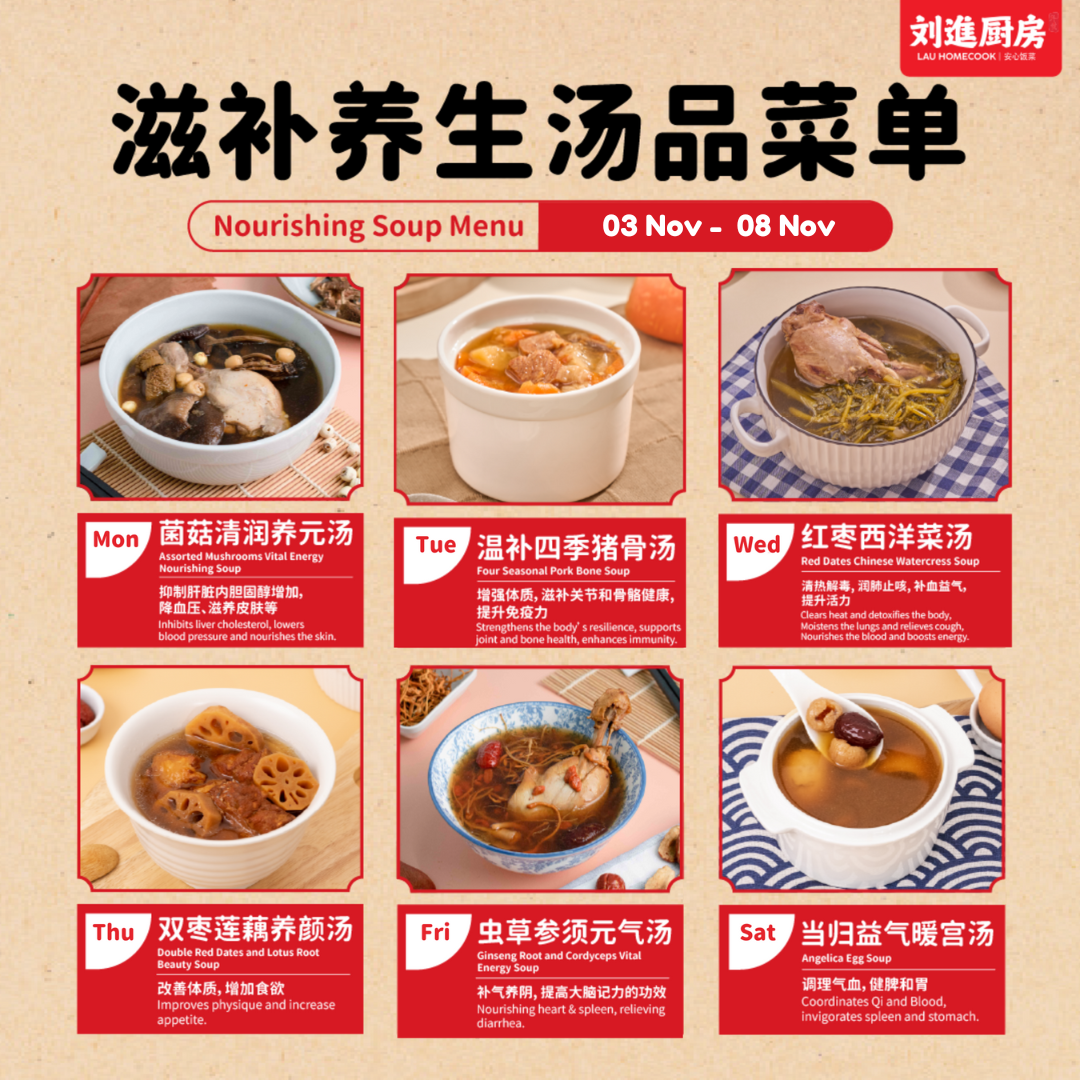 package a (5 days) package a (5 days)