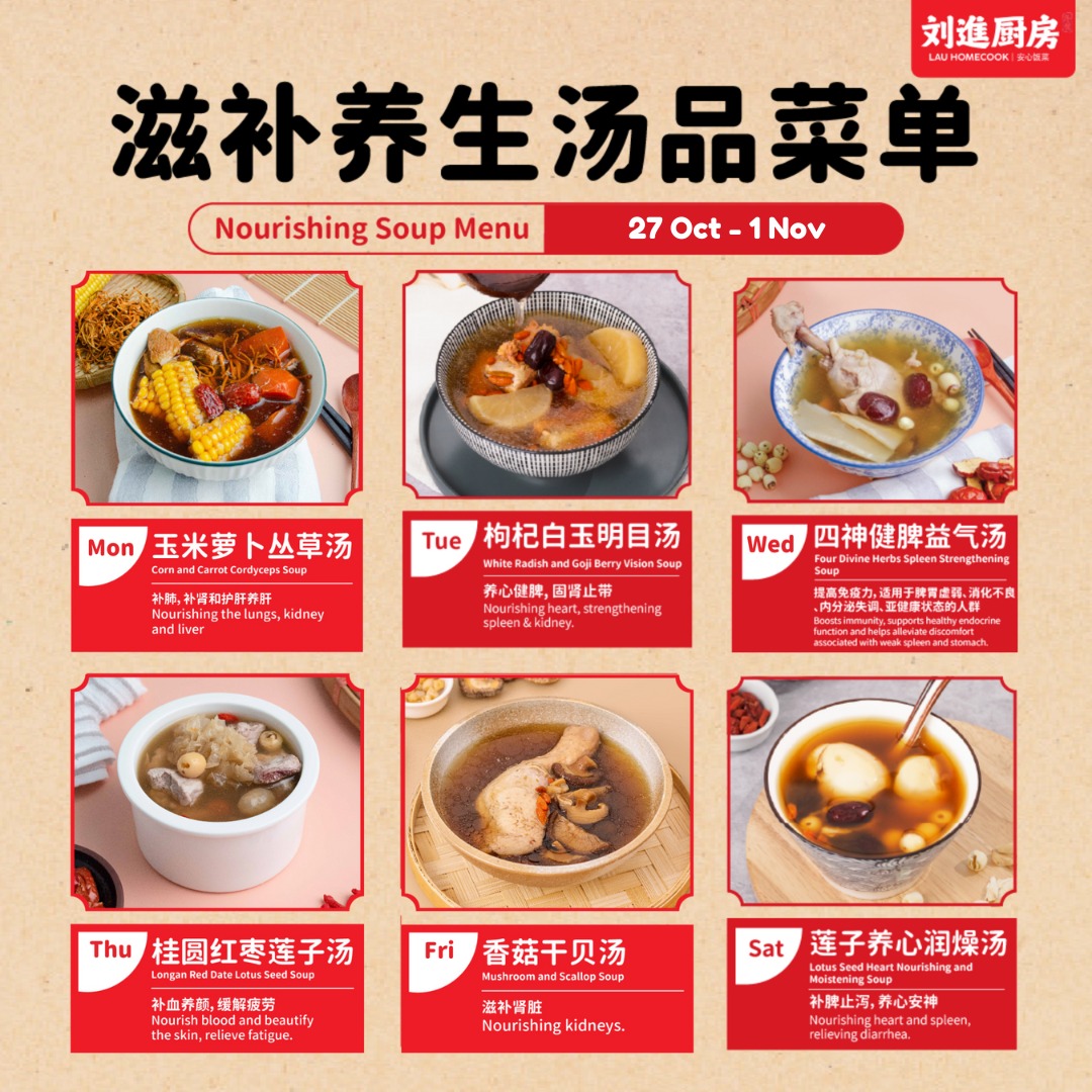 package a (5 days) package a (5 days)