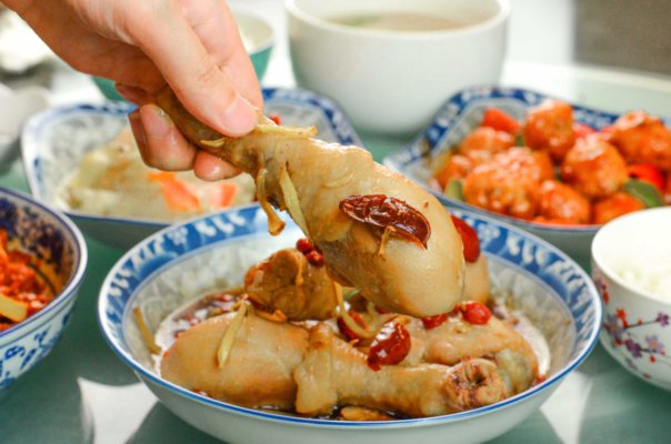 Herbal Essence Steamed Chicken