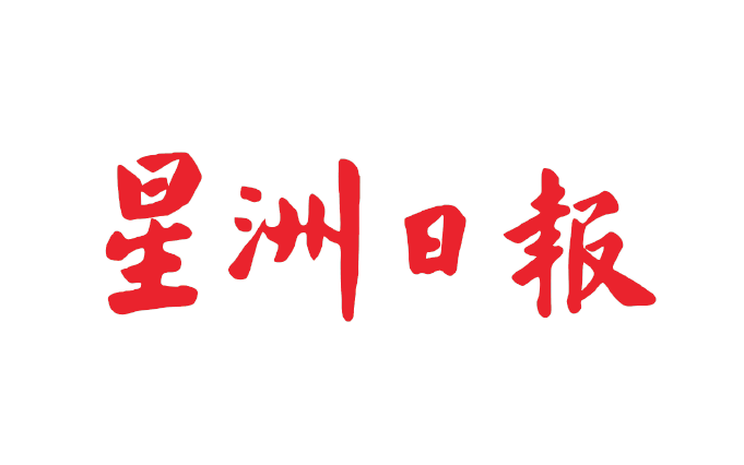 sin-chew-logo
