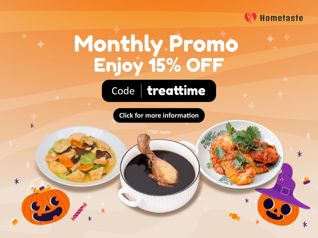 hometaste x monthly promo banner Oct