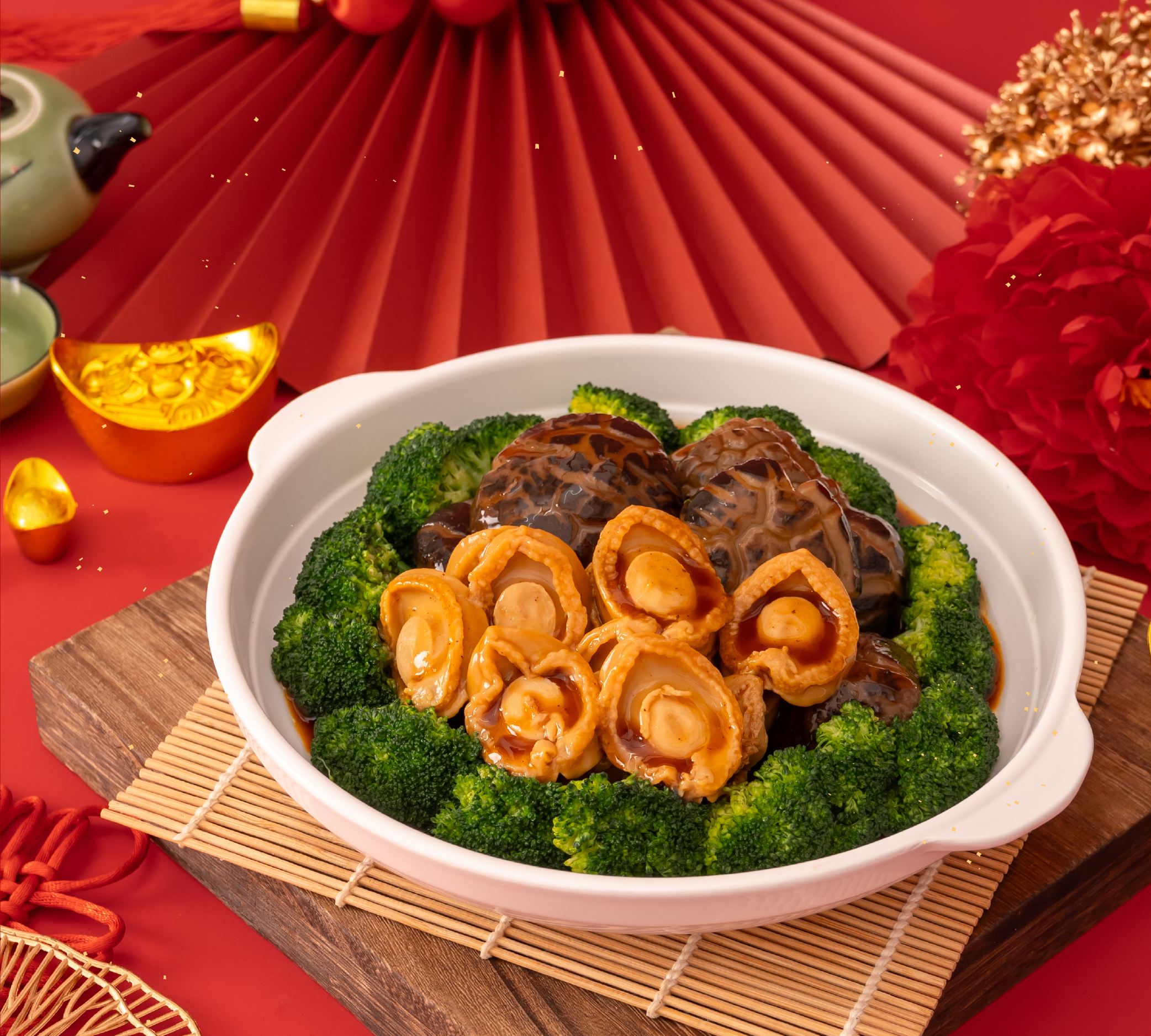 御品花菇焖鲍鱼 imperial blossom abalone stew 御品花菇焖鲍鱼 imperial blossom abalone stew