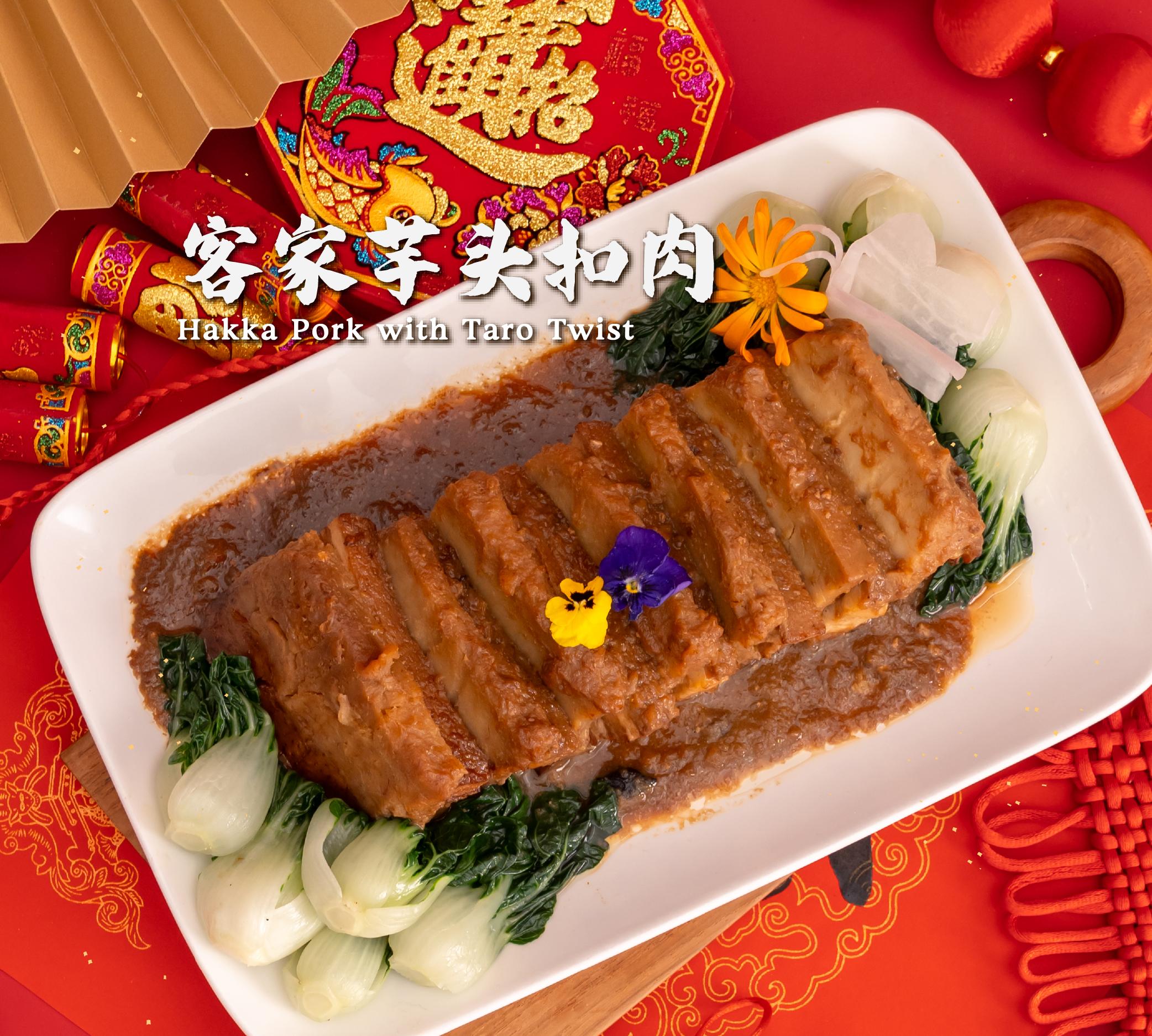 龙腾瑞雪至尊套餐 dragon dance of spring breeze annual set (frozen) 龙腾瑞雪至尊套餐 dragon dance of spring breeze annual set (frozen)