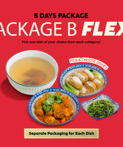 package flexi b (5 days)