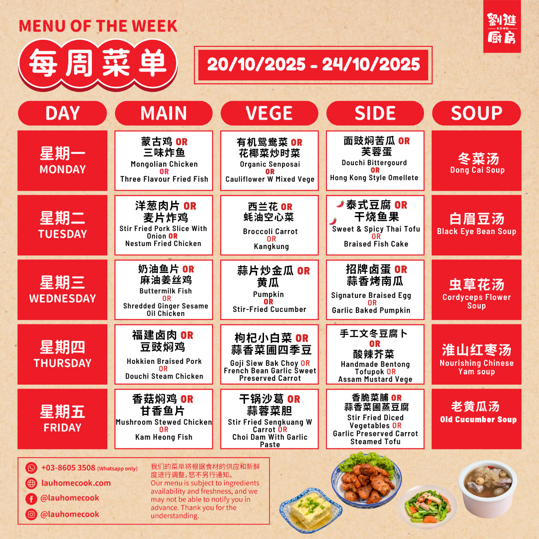 package flexi b (5 days) package flexi b (5 days)