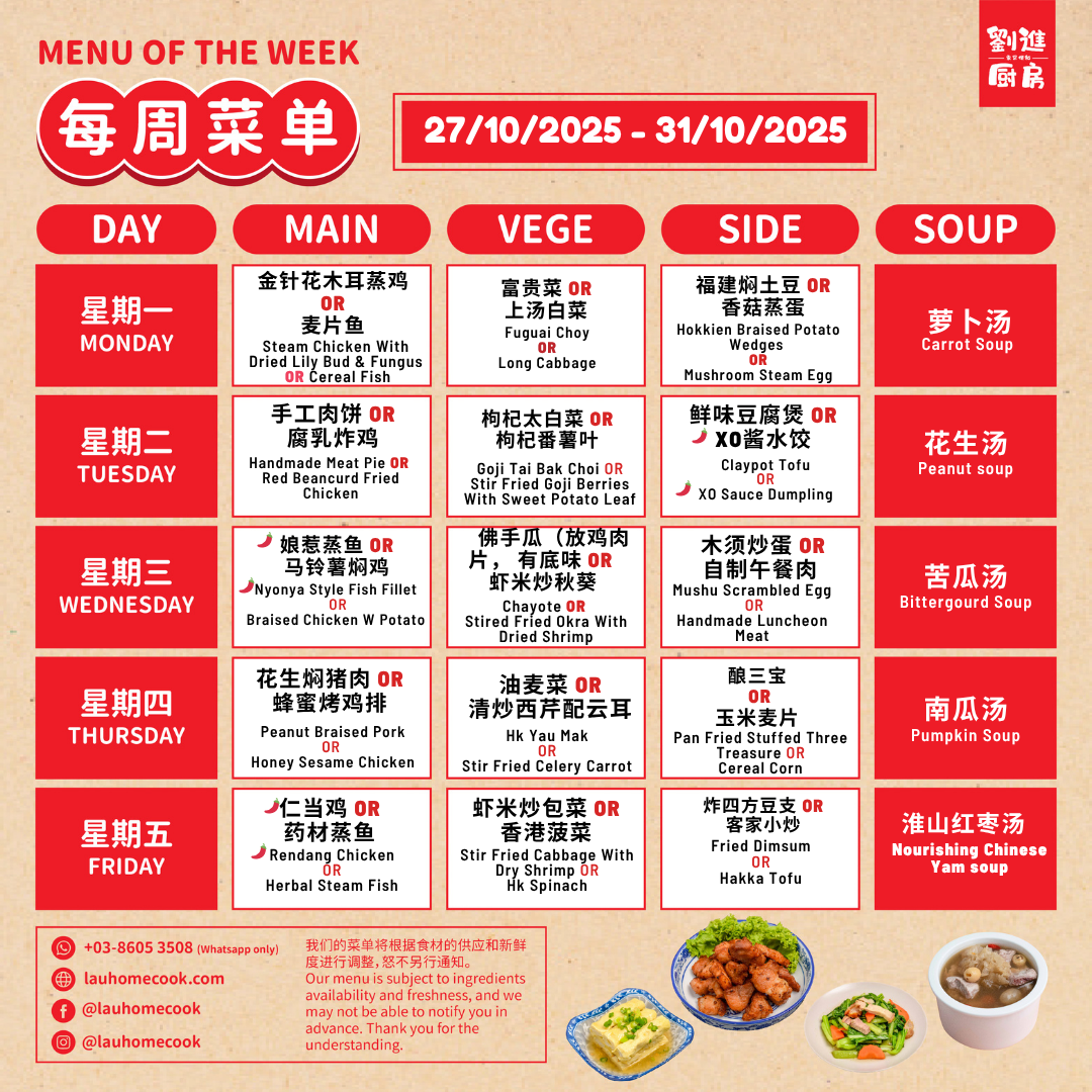 package flexi b (5 days) package flexi b (5 days)