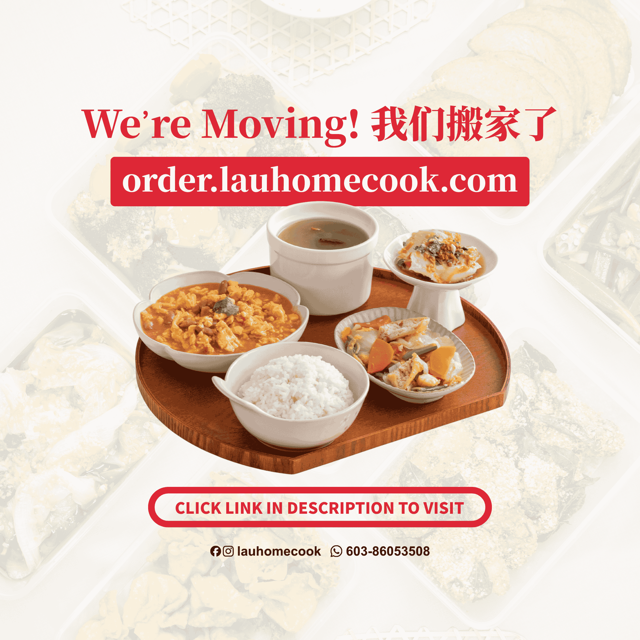 package flexi b (5 days)