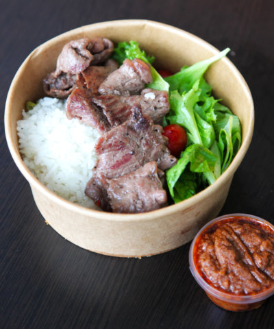 grilled beef bowl’s with pasta & vege of the day (marinara) (copy)