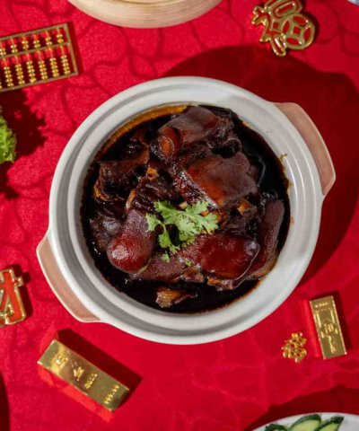 馥禧香浓咖喱鸡 festive gold curry chicken (copy)