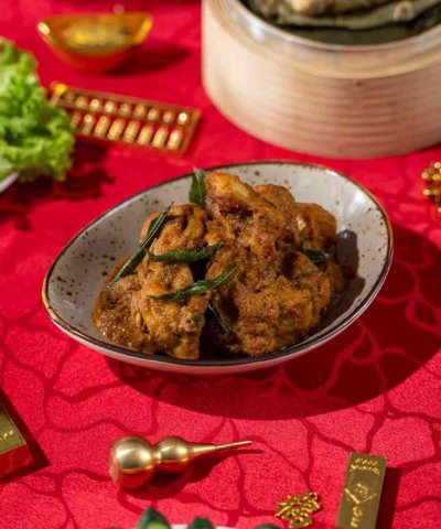 升曜鲜香干烧虾 radiant glory dry roast prawns (frozen) (copy)