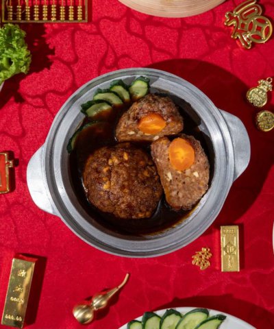 馥禧香浓咖喱鸡 festive gold curry chicken (copy)