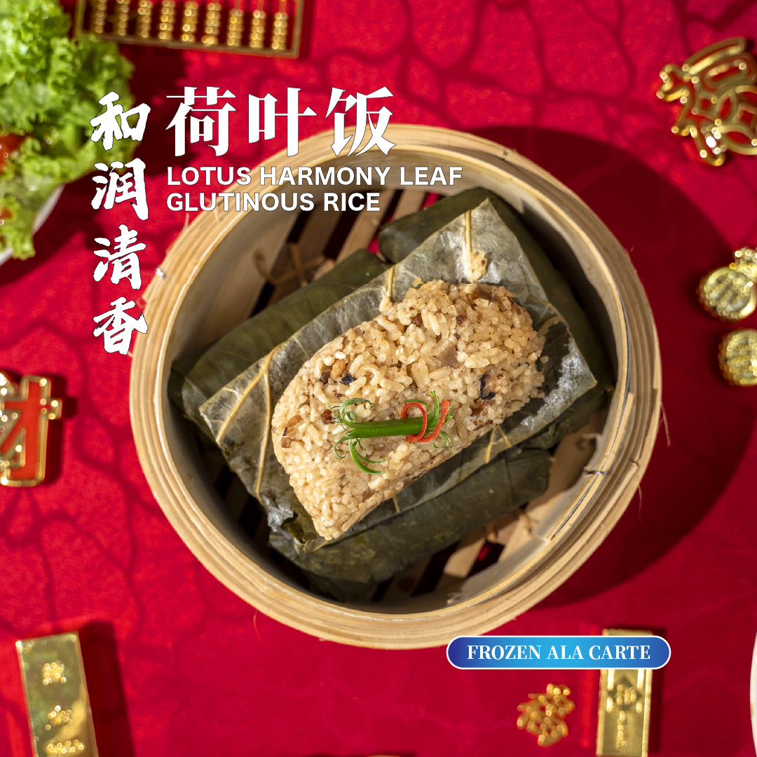 升曜鲜香干烧虾 radiant glory dry roast prawns (frozen) (copy)