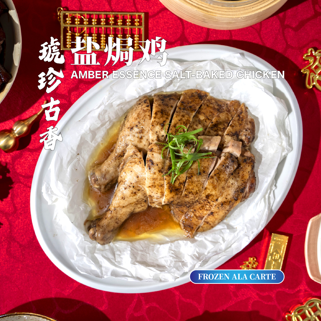 金禄瑶柱蟹皇羹 golden prosperity dried scallop crab roe soup (frozen) (copy)