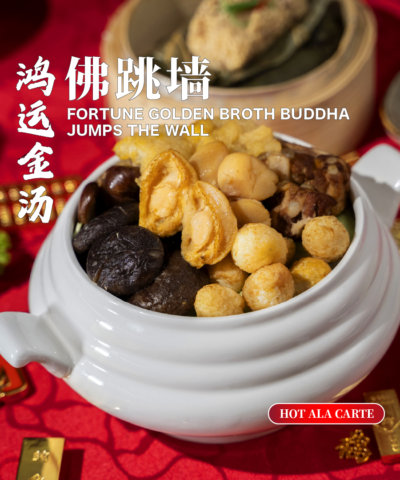 主脚开大套餐 main character banquet set (copy)