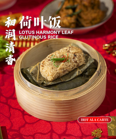 醇露花雕醉虾 velvet blossom drunken shrimp in flower wine (copy)