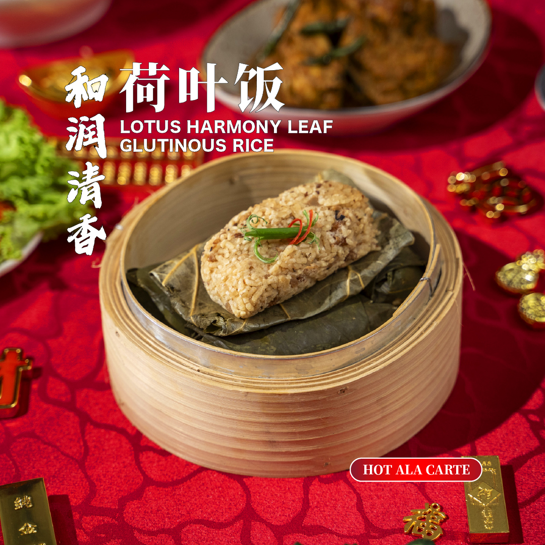 醇露花雕醉虾 velvet blossom drunken shrimp in flower wine (copy)