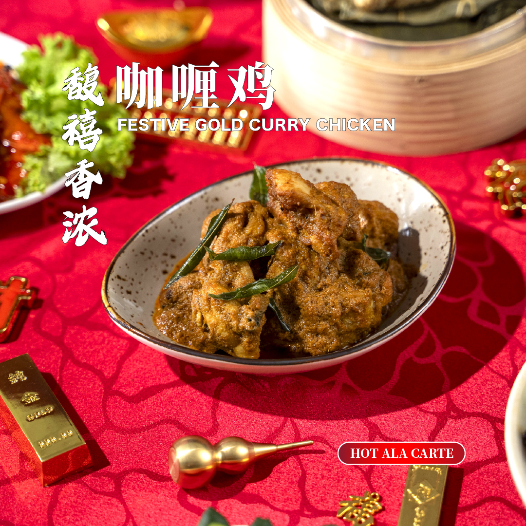 醇露花雕醉虾 velvet blossom drunken shrimp in flower wine (copy)