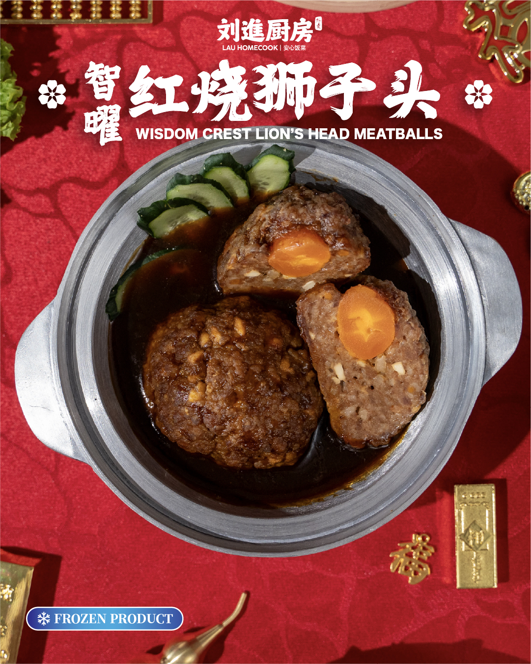 佛系迎新套餐 we're bud dha fresh start set (frozen)