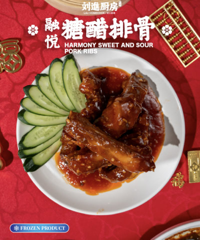 蟹运当头套餐 crabbin' fortune set (frozen)