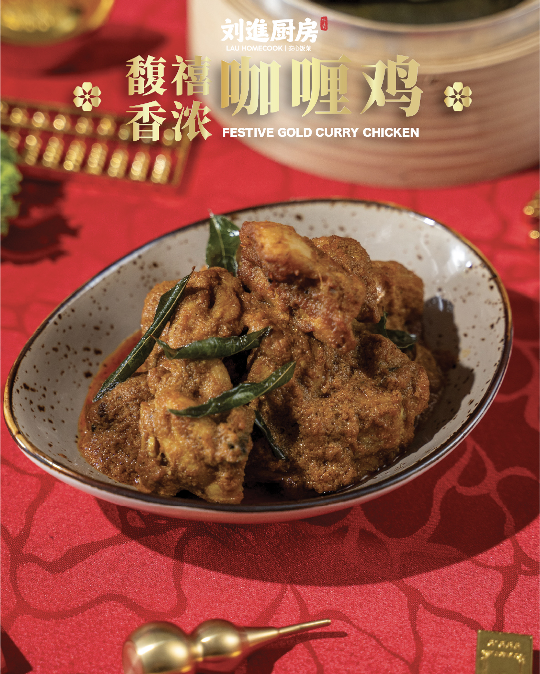 佛系吃瓜套餐 we're bud dha chill set