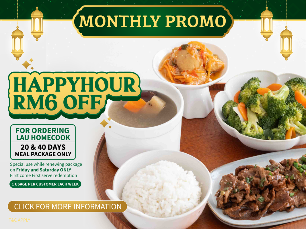 hometaste x 2026 march banner (website) 04