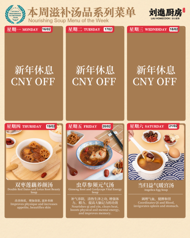 nourishing soup menu