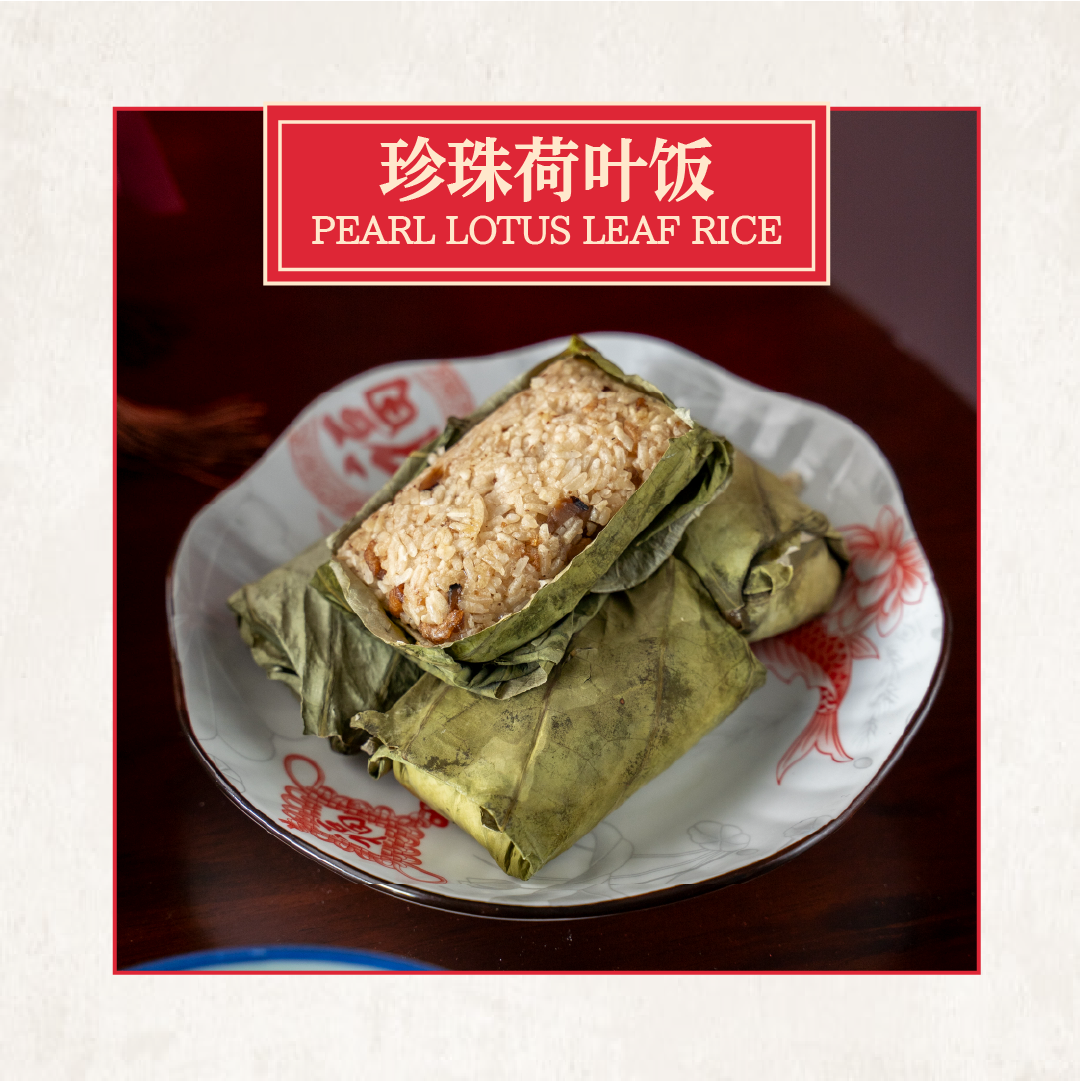 金汤佛跳墙 golden broth buddha jumps the wall soup (copy) 金汤佛跳墙 golden broth buddha jumps the wall soup (copy)