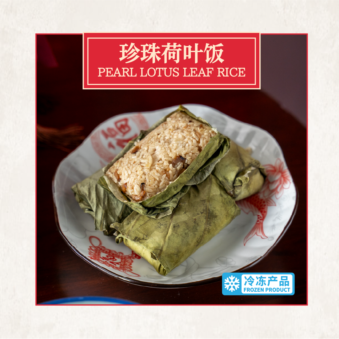 金汤佛跳墙 golden broth buddha jumps the wall soup (copy) 金汤佛跳墙 golden broth buddha jumps the wall soup (copy)