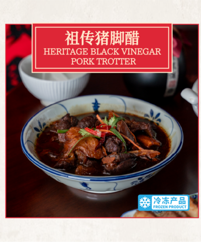 金汤佛跳墙 golden broth buddha jumps the wall soup (copy)