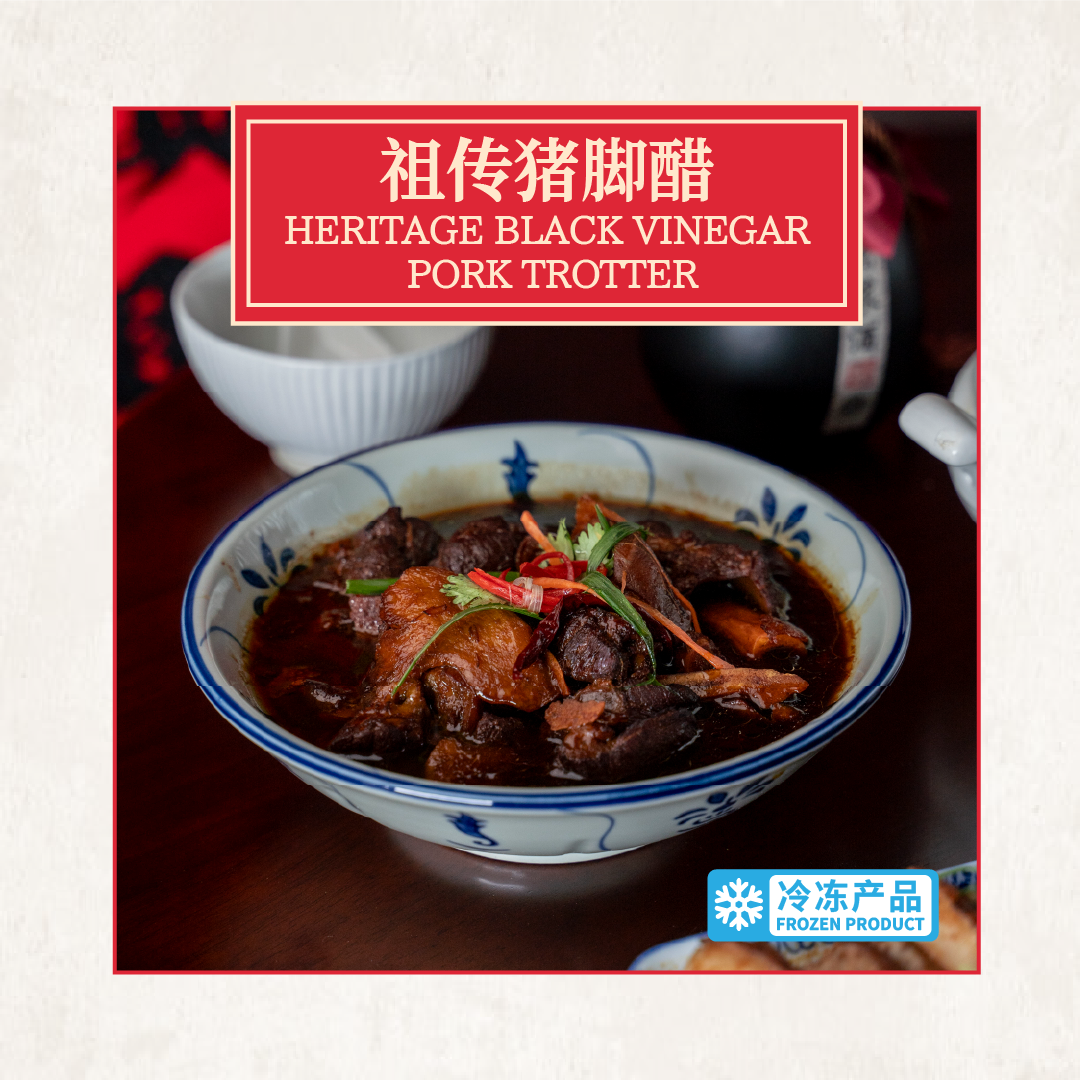 金汤佛跳墙 golden broth buddha jumps the wall soup (copy) 金汤佛跳墙 golden broth buddha jumps the wall soup (copy)