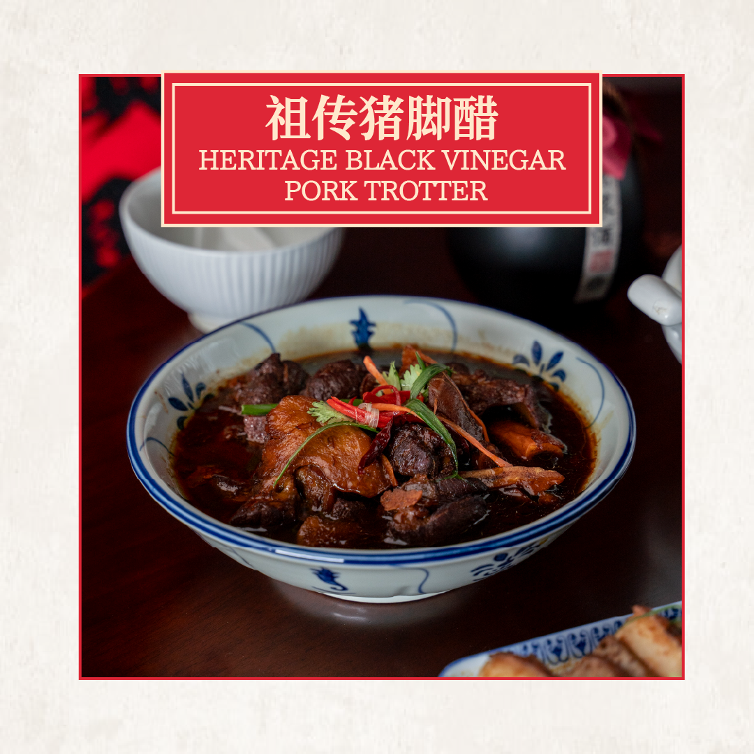 金汤佛跳墙 golden broth buddha jumps the wall soup (copy)