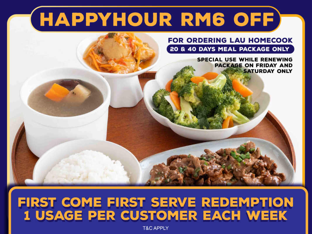 hometaste x 2026 april banner (website) 04