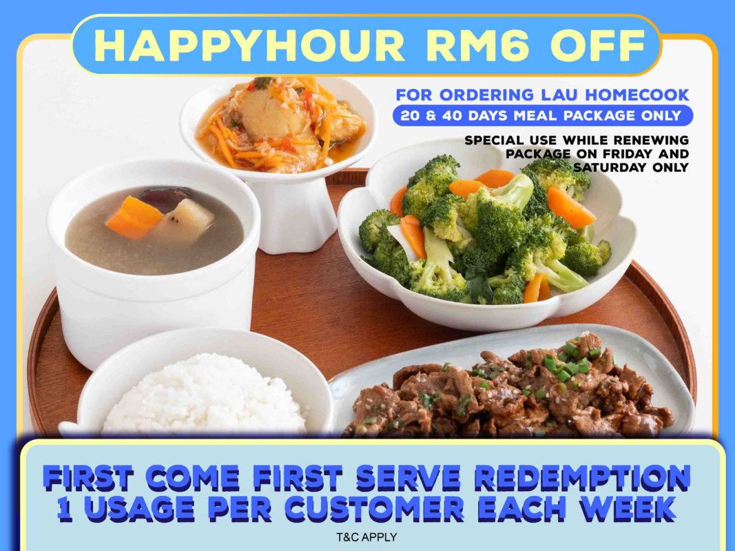 hometaste x 2026 june website banners 04