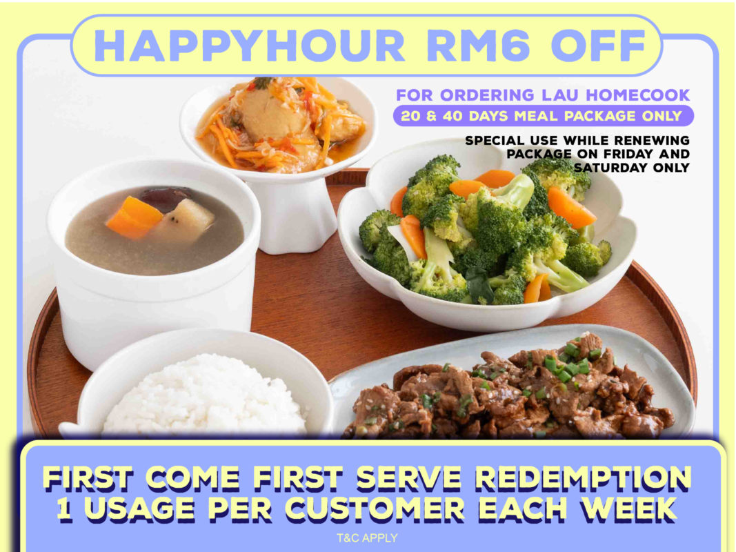 hometaste x 2026 july ht website banners 04