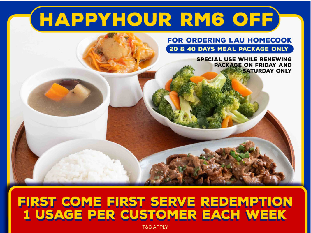 hometaste x 2026 august website banners 04