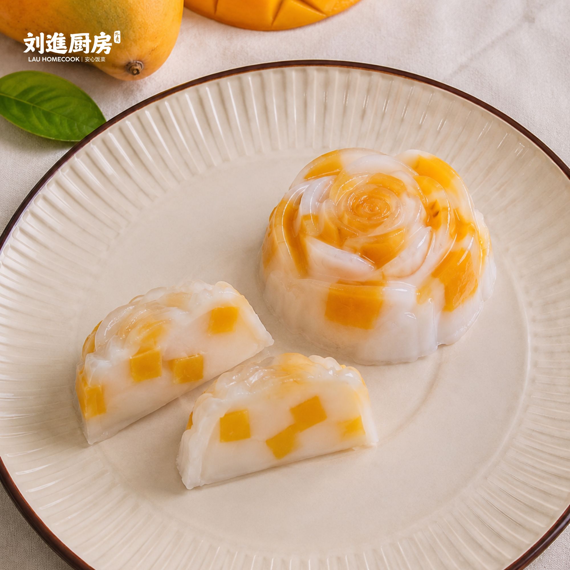lau homecook jelly mooncake mango 1 lau homecook jelly mooncake mango 1