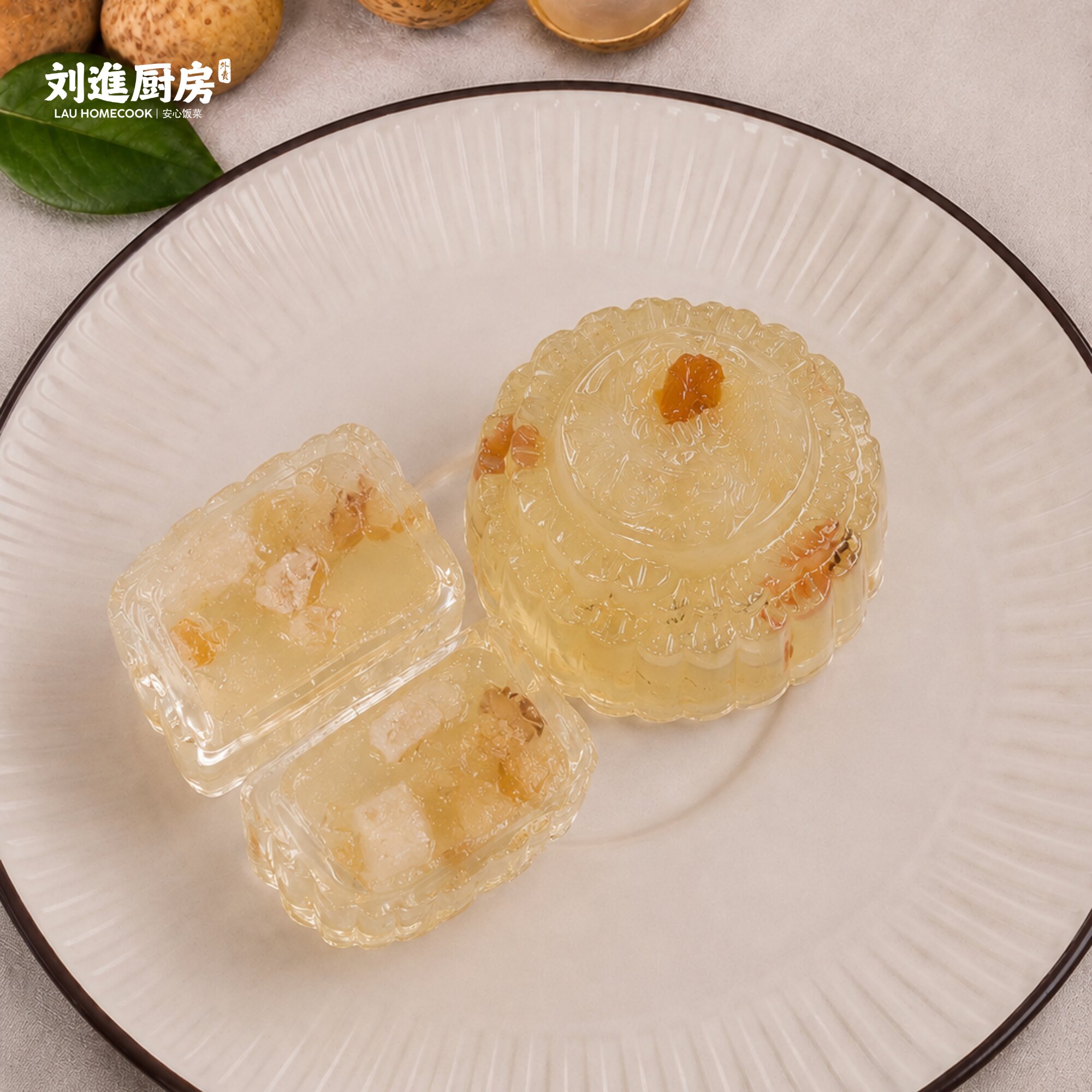 lau homecook jelly mooncake longan lau homecook jelly mooncake longan